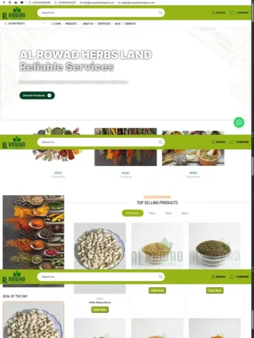 أرض رواد الأعشاب: منتجات طبيعية ومتميزة